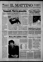 giornale/TO00014547/1993/n. 69 del 12 Marzo